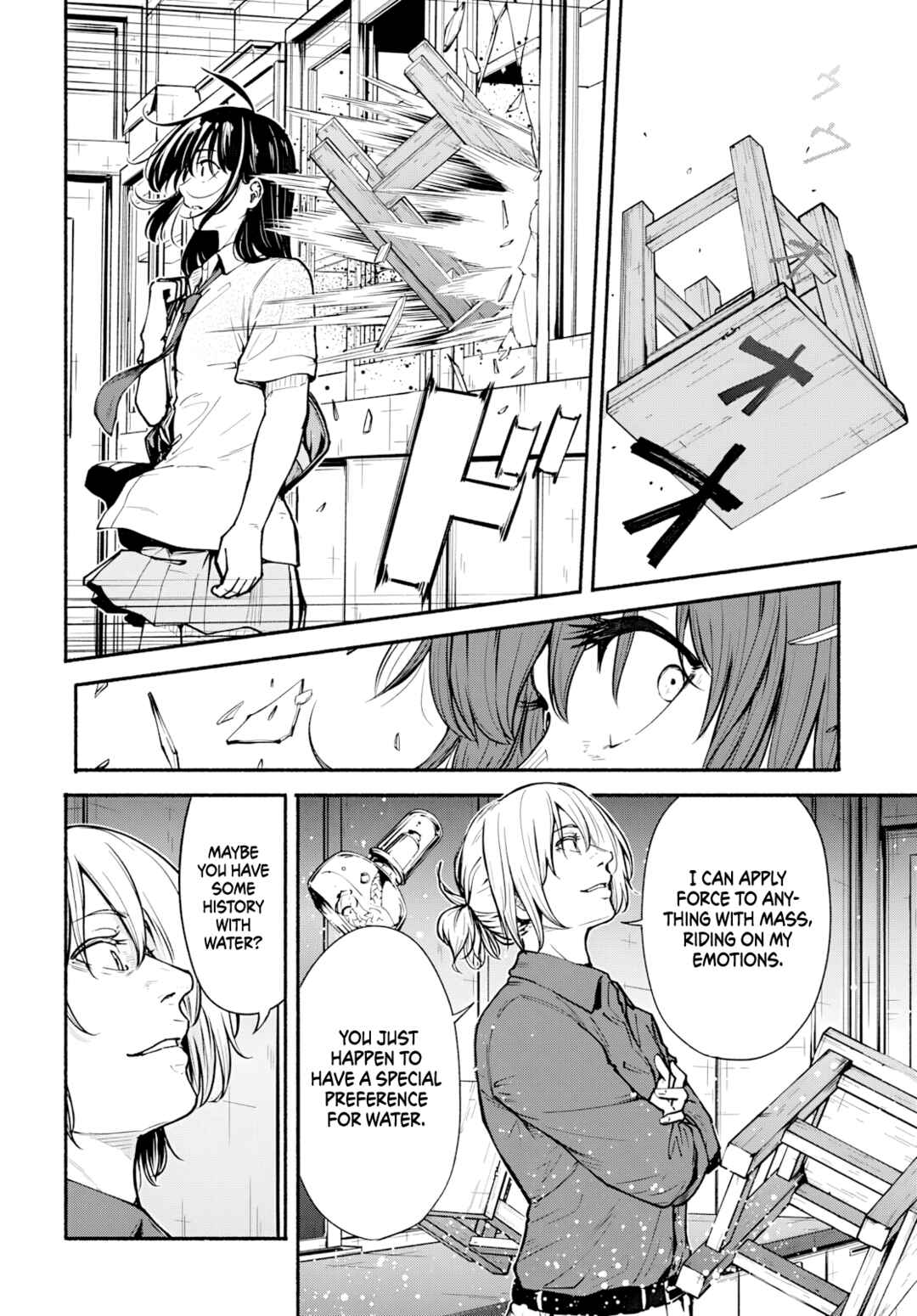 Minami Super Evolution Chapter 10 - Page 43