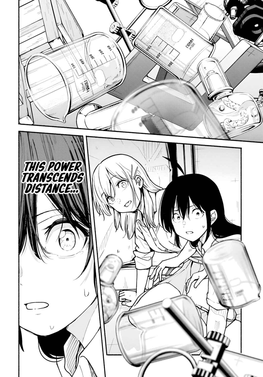 Minami Super Evolution Chapter 10 - Page 49