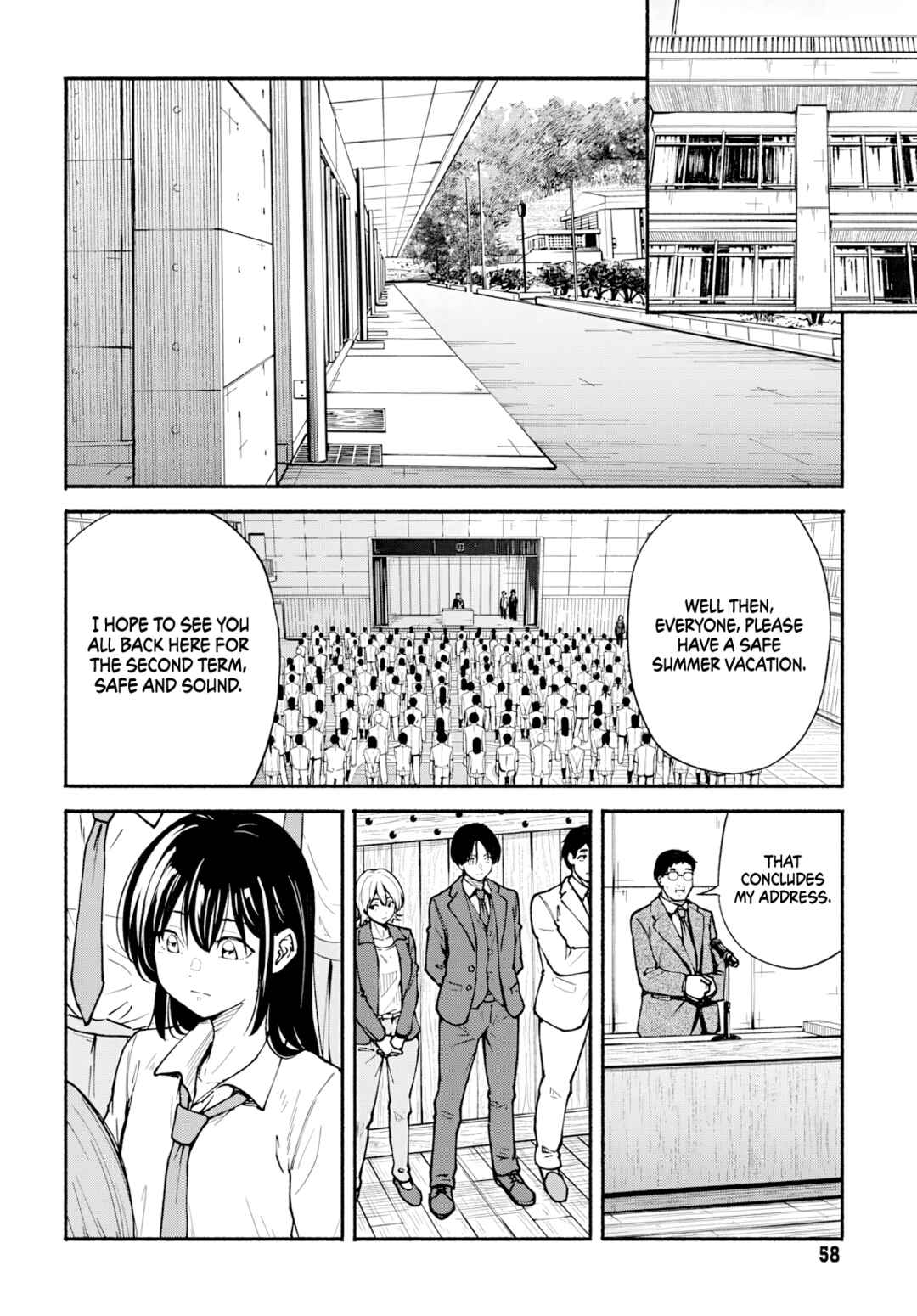Minami Super Evolution Chapter 10 - Page 5