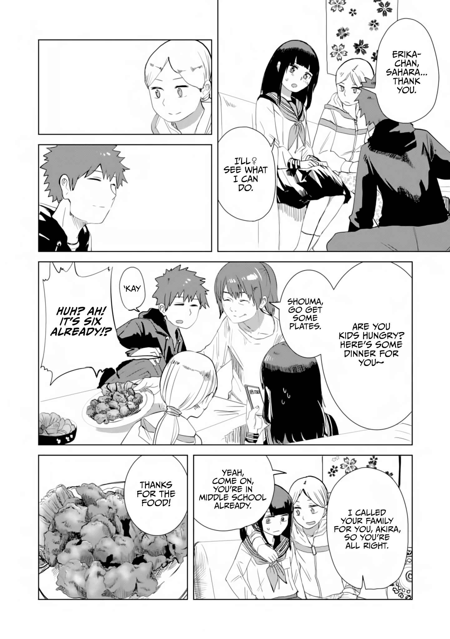 Ore ga Watashi ni Naru made Chapter 24 - Page 11
