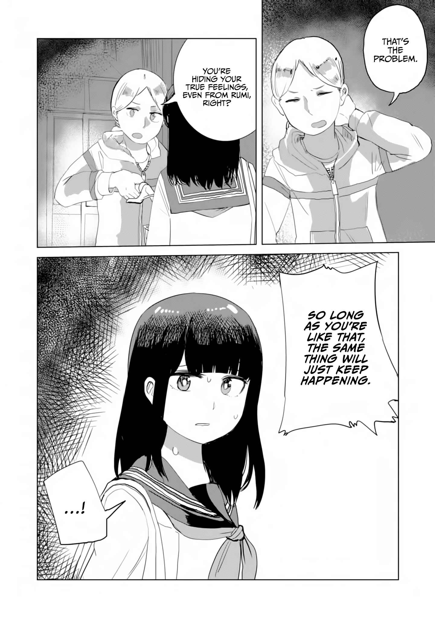 Ore ga Watashi ni Naru made Chapter 24 - Page 13