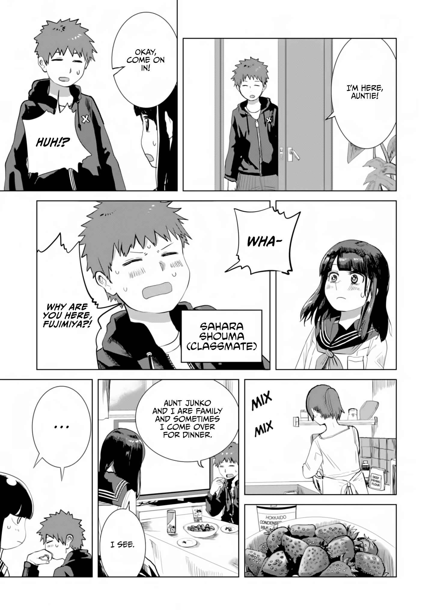 Ore ga Watashi ni Naru made Chapter 24 - Page 4
