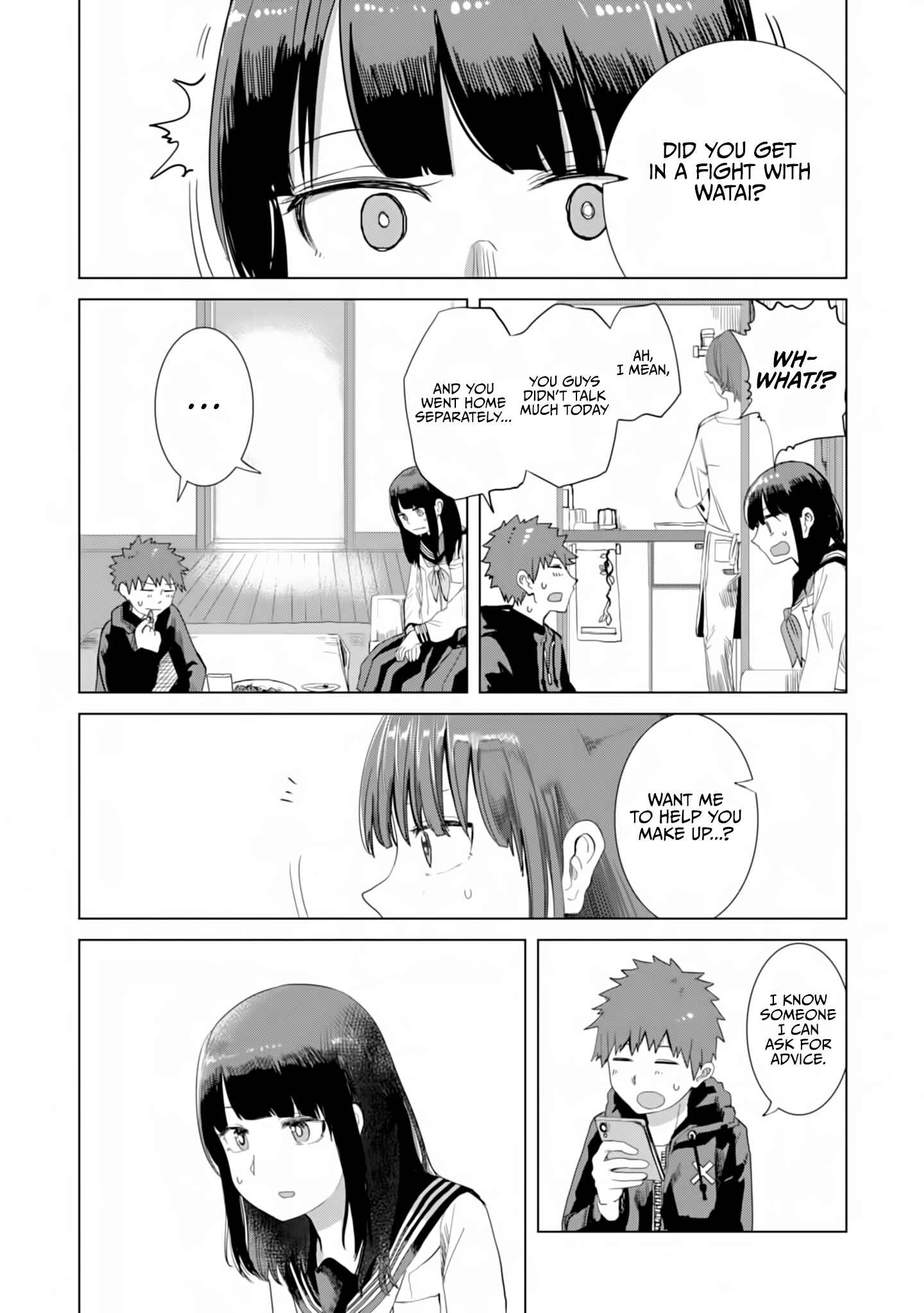 Ore ga Watashi ni Naru made Chapter 24 - Page 5
