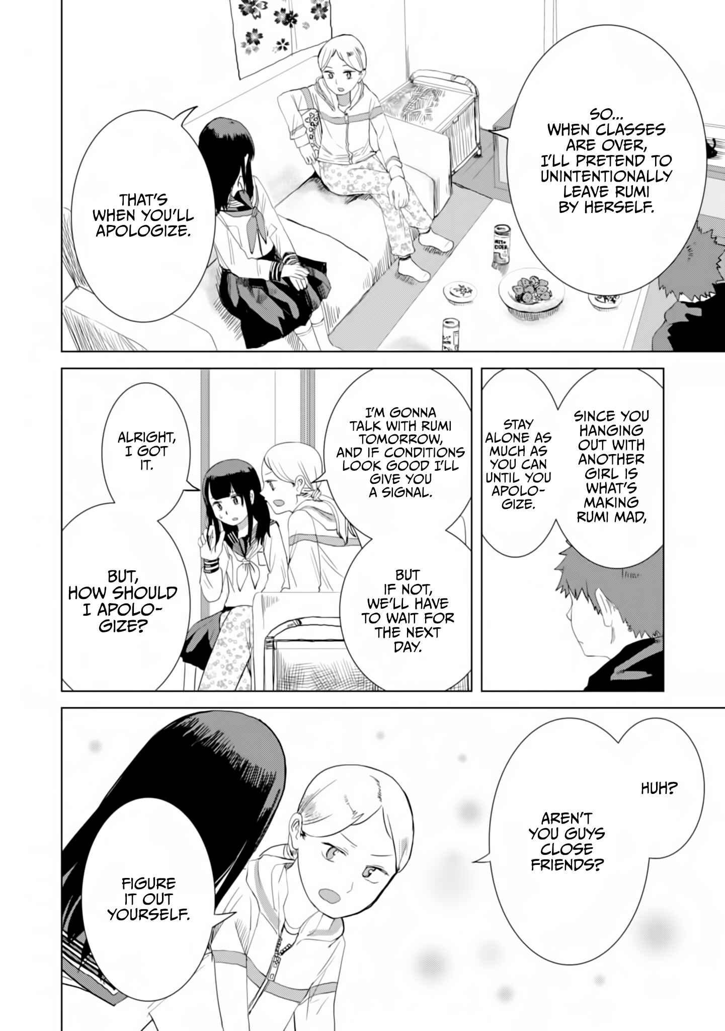 Ore ga Watashi ni Naru made Chapter 24 - Page 9