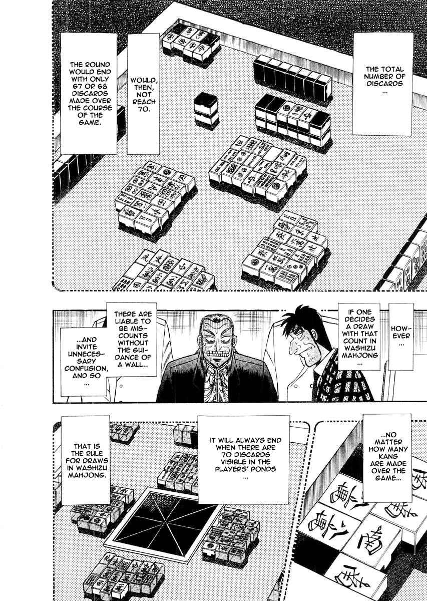 Akagi: Yami ni Oritatta Tensai Chapter 114 - Page 10
