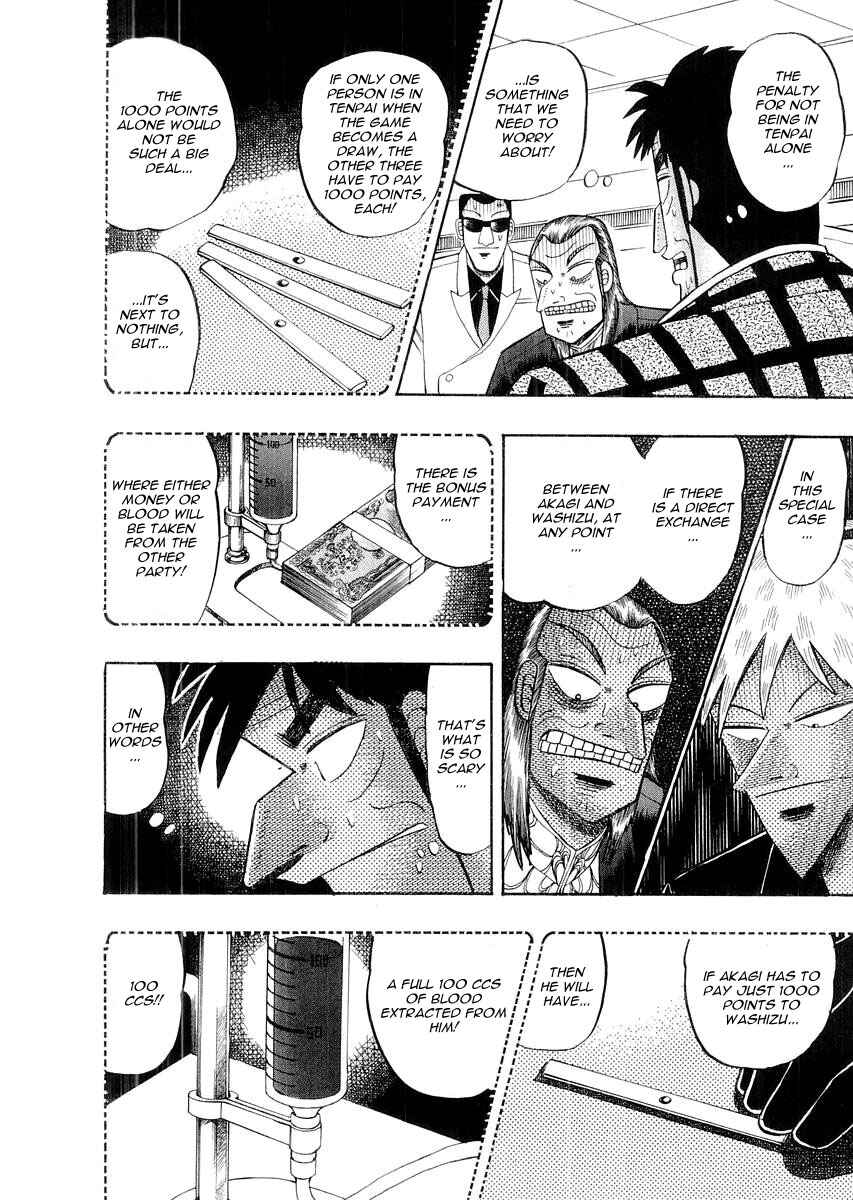 Akagi: Yami ni Oritatta Tensai Chapter 114 - Page 12