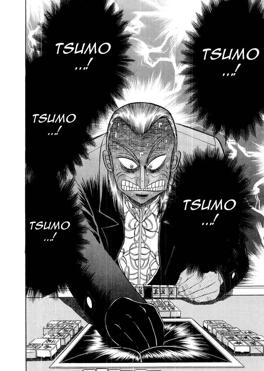 Akagi: Yami ni Oritatta Tensai Chapter 114 - Page 16