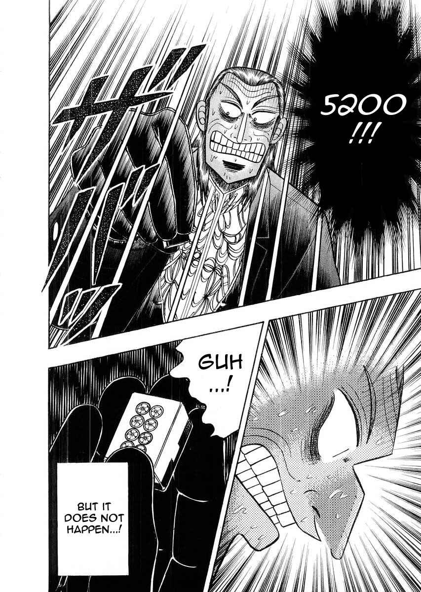 Akagi: Yami ni Oritatta Tensai Chapter 114 - Page 18