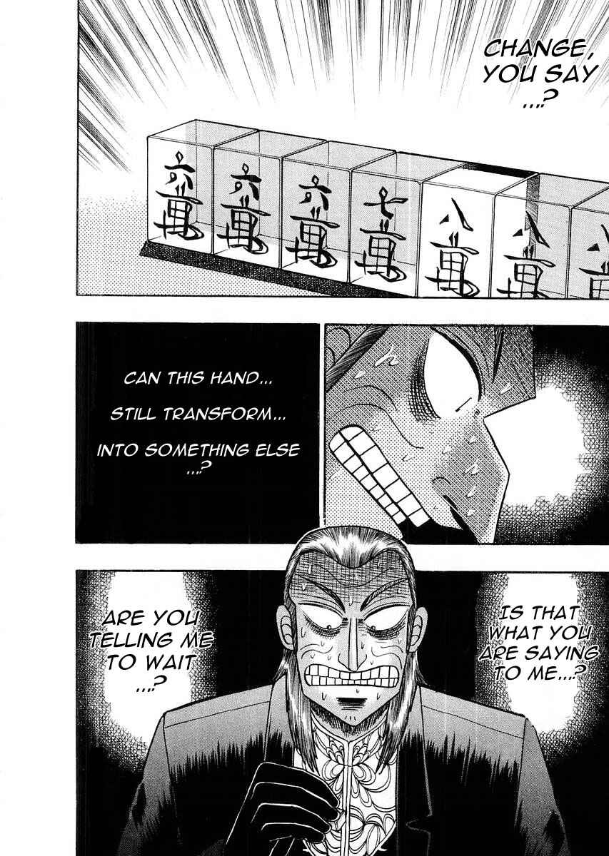 Akagi: Yami ni Oritatta Tensai Chapter 114 - Page 22