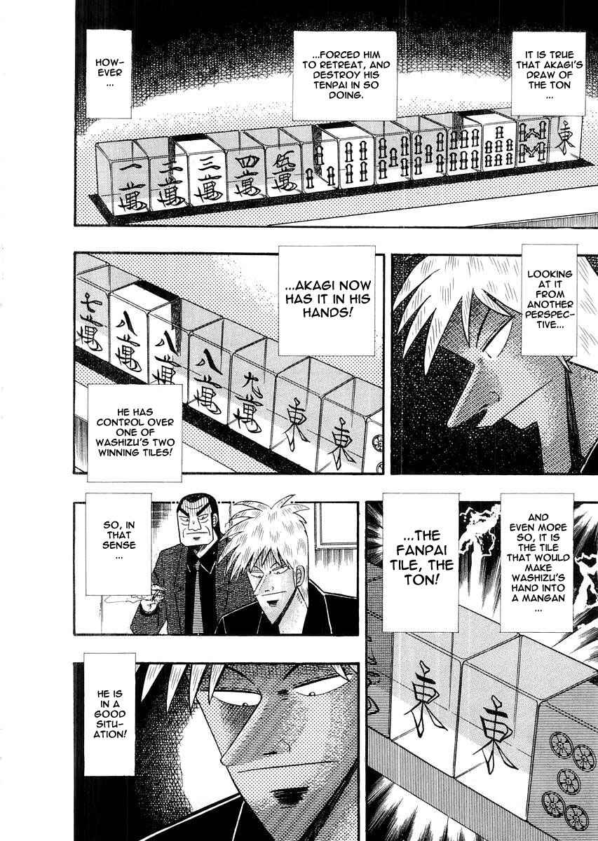 Akagi: Yami ni Oritatta Tensai Chapter 114 - Page 4