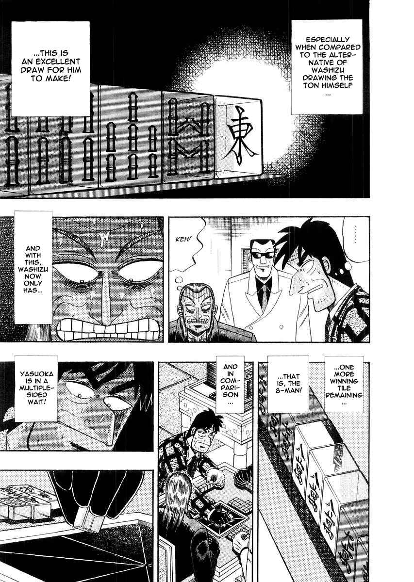 Akagi: Yami ni Oritatta Tensai Chapter 114 - Page 5