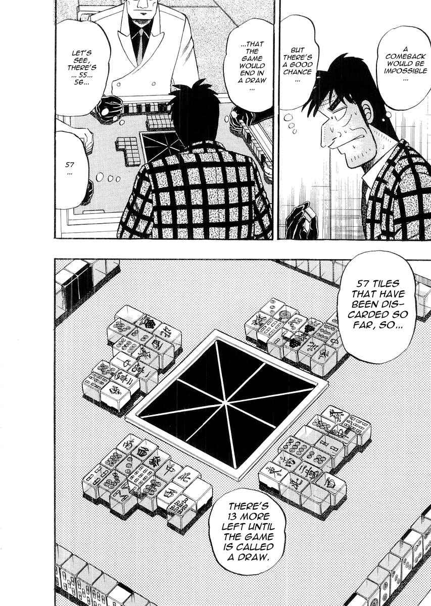 Akagi: Yami ni Oritatta Tensai Chapter 114 - Page 8