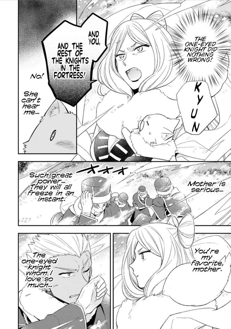 Kita no Toridenite Chapter 12 - Page 10