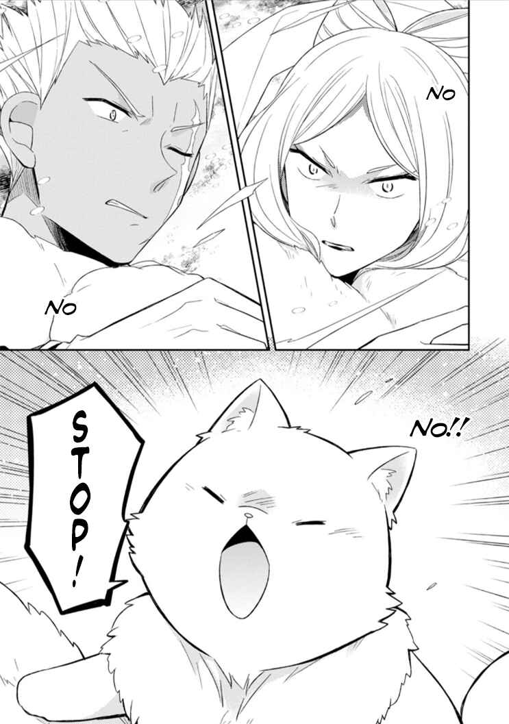 Kita no Toridenite Chapter 12 - Page 11