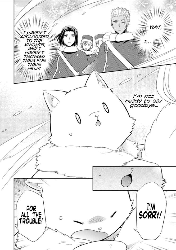 Kita no Toridenite Chapter 12 - Page 24