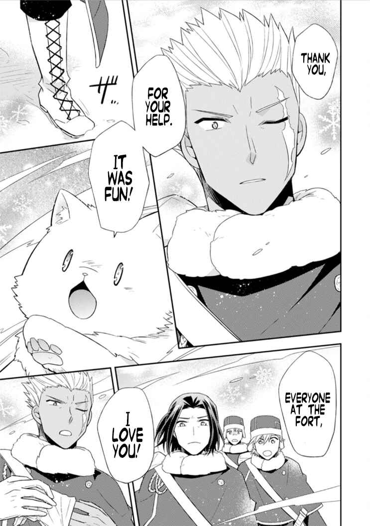Kita no Toridenite Chapter 12 - Page 25