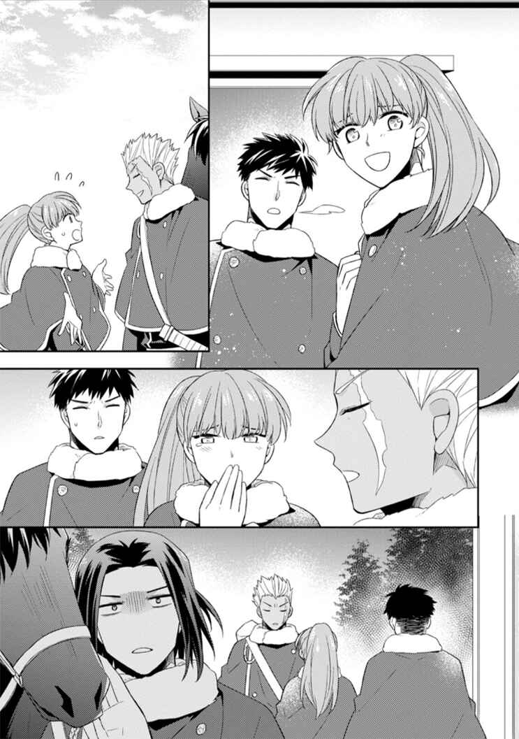 Kita no Toridenite Chapter 12 - Page 29