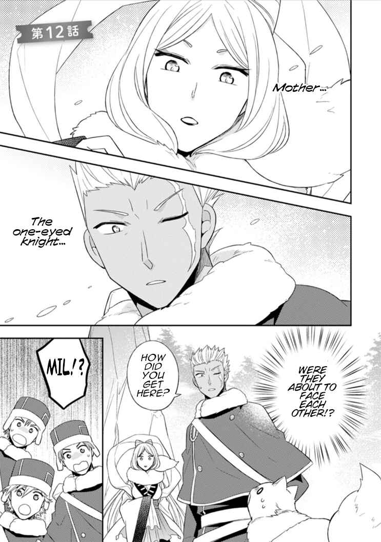 Kita no Toridenite Chapter 12 - Page 3