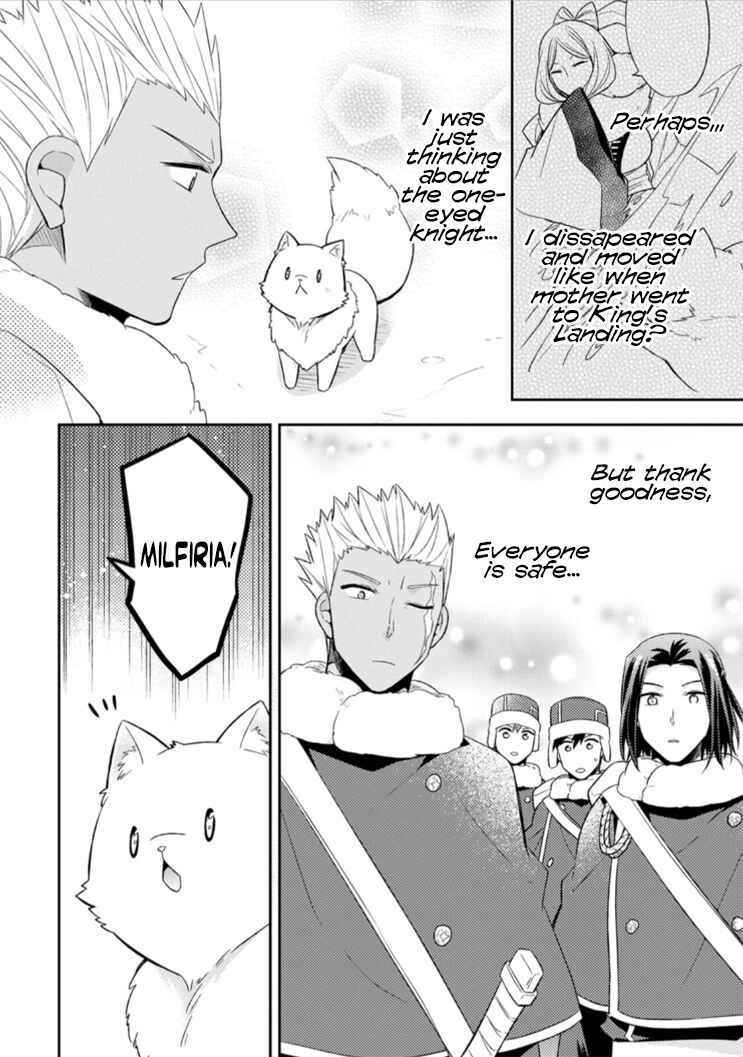 Kita no Toridenite Chapter 12 - Page 4