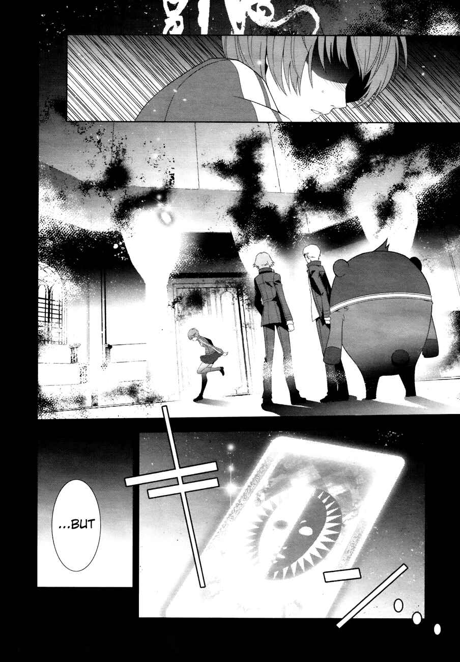 Persona 4 Chapter 9 - Page 17