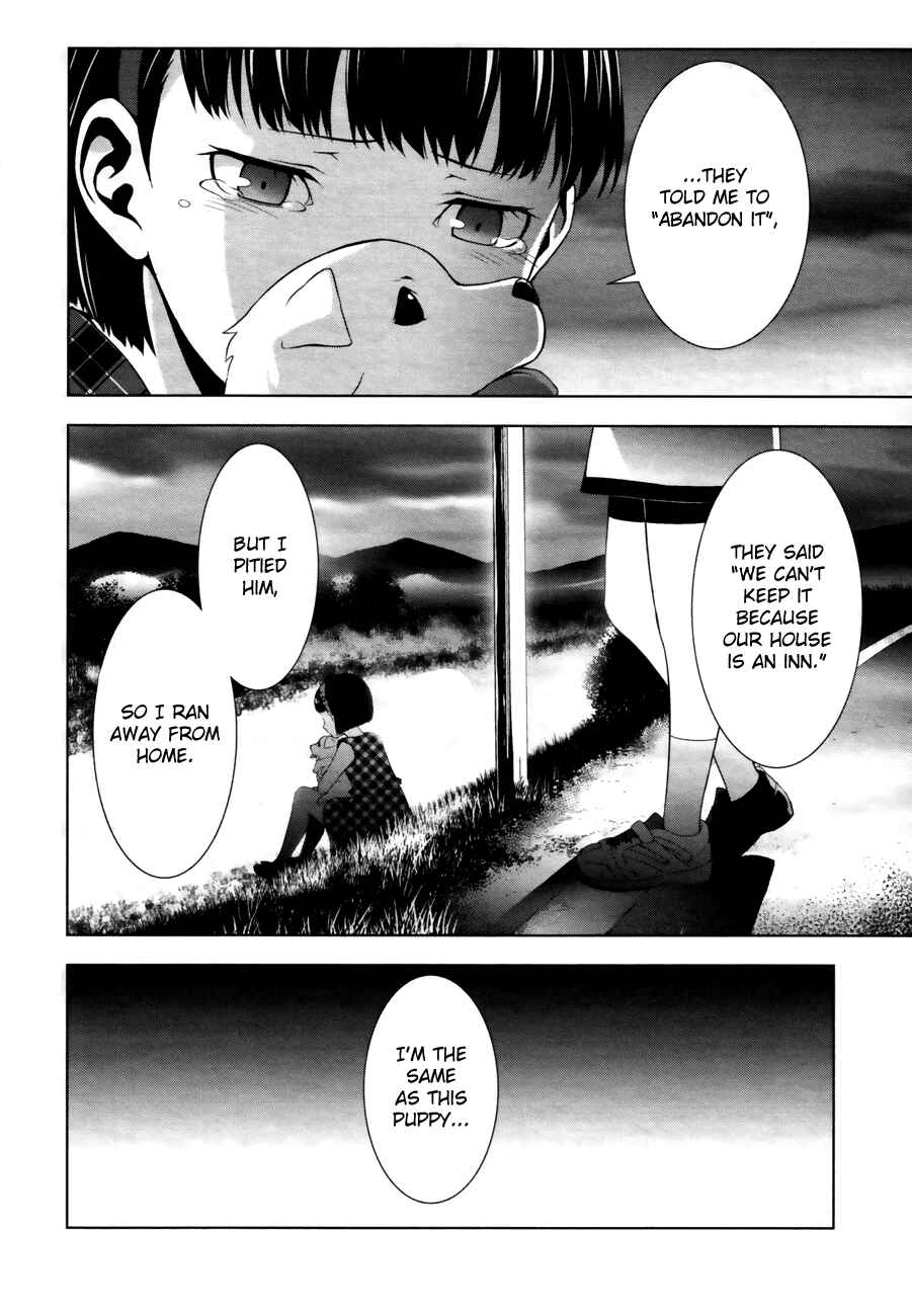 Persona 4 Chapter 9 - Page 3