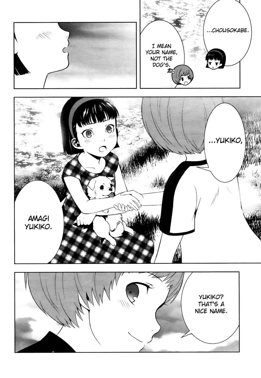 Persona 4 Chapter 9 - Page 5