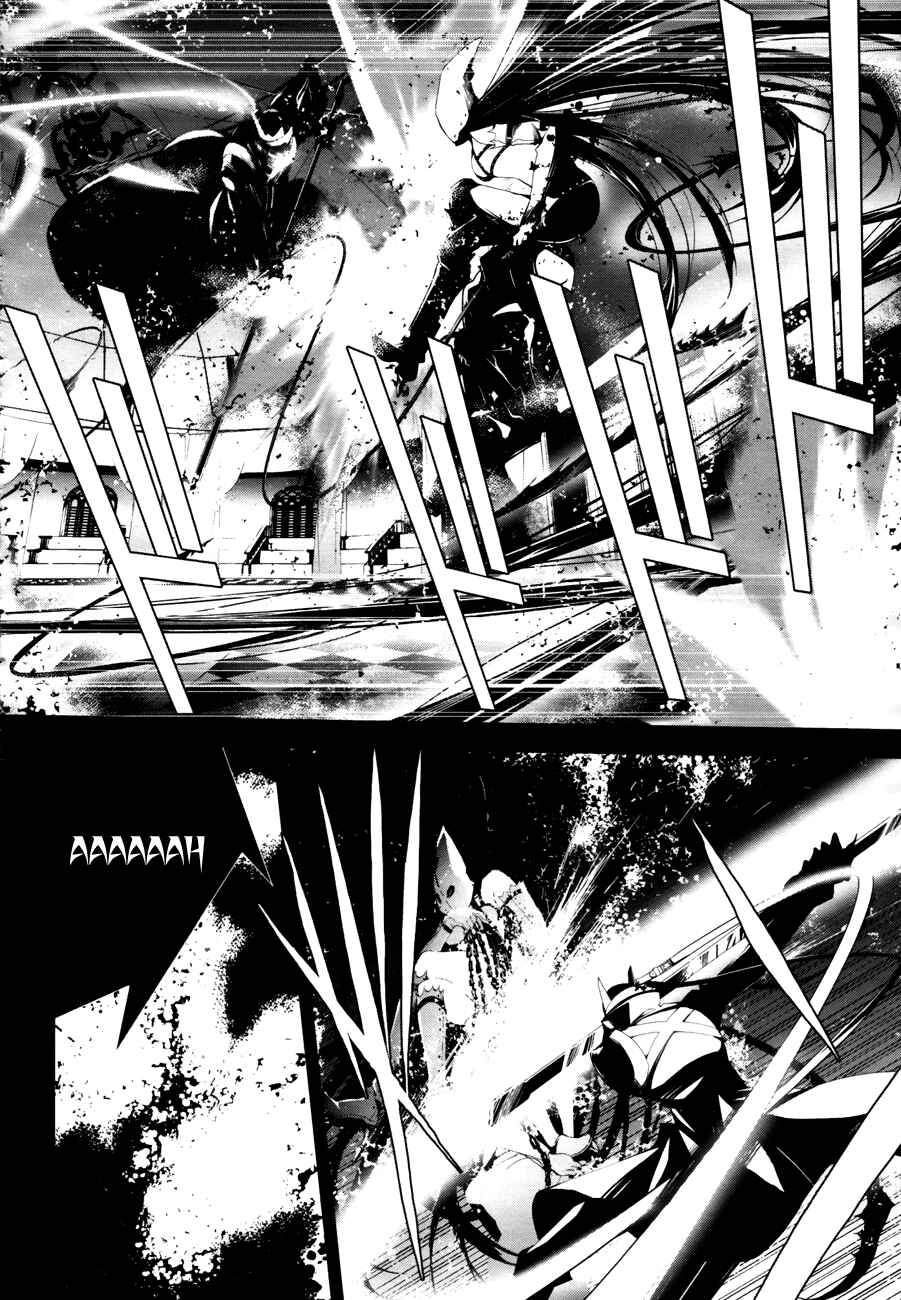 Persona 4 Chapter 9 - Page 7