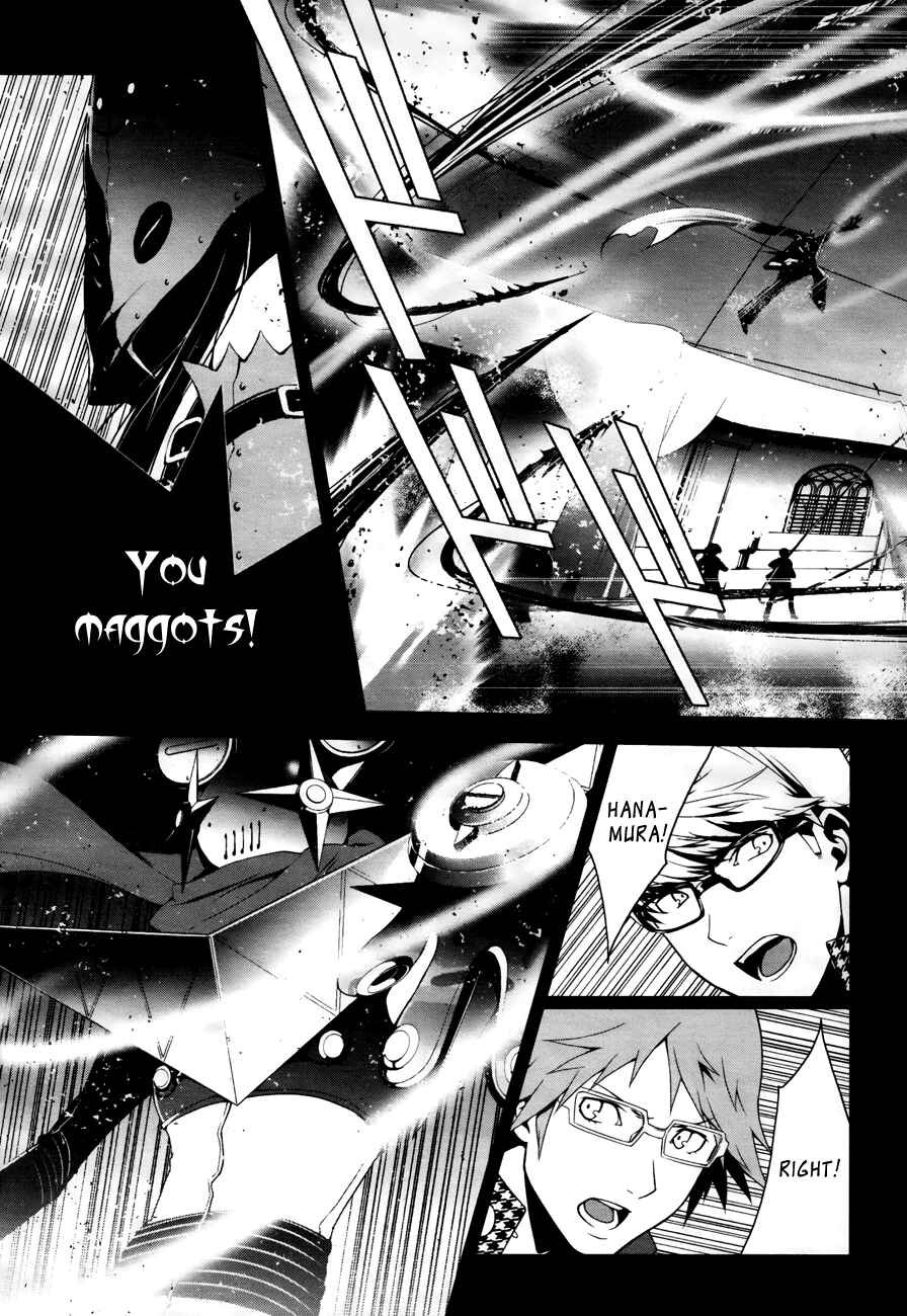 Persona 4 Chapter 9 - Page 8