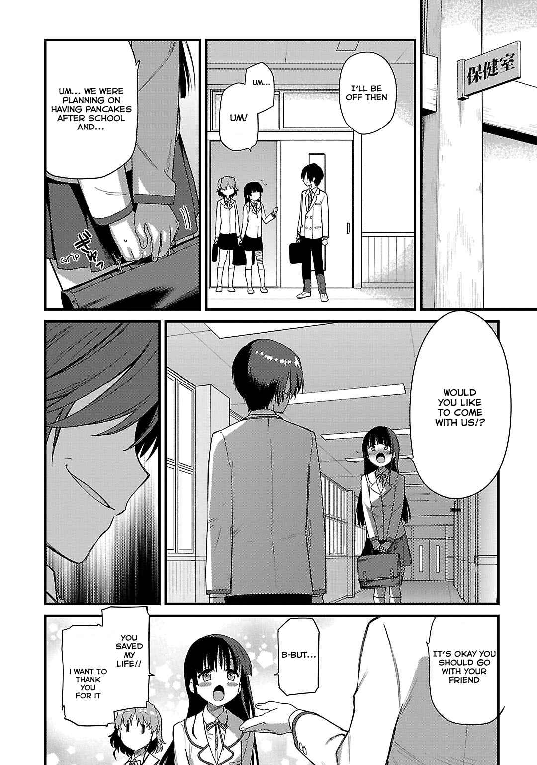 Charlotte Chapter 2 - Page 9