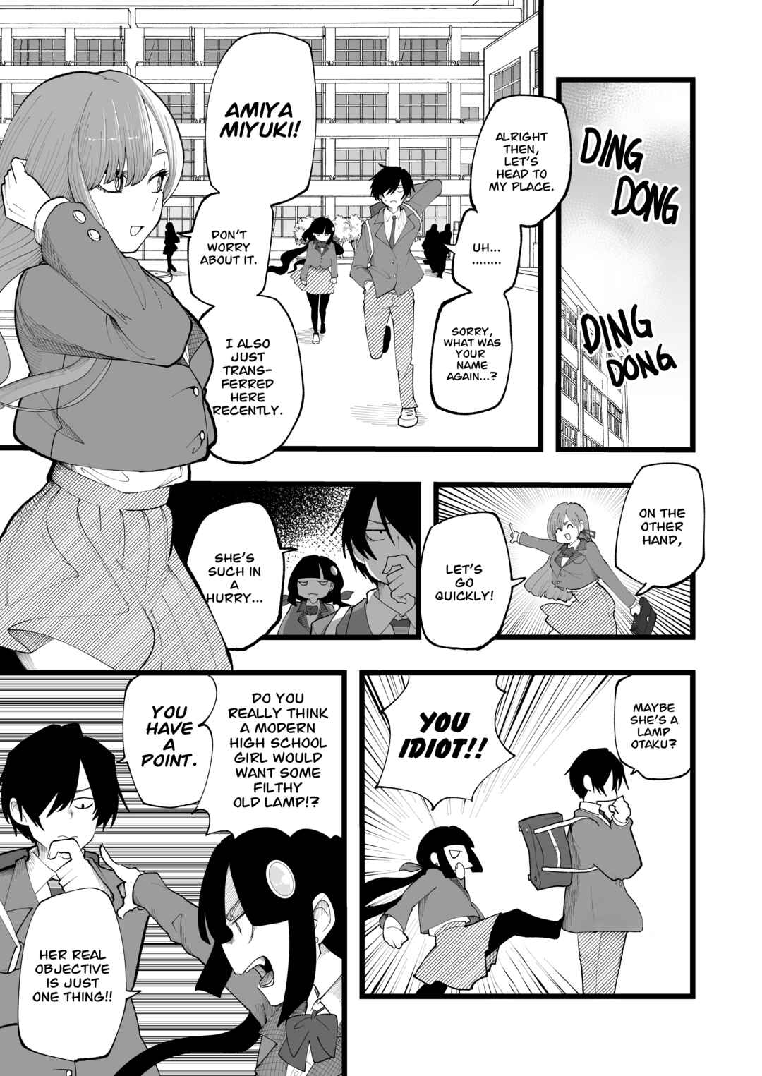 Lamp no Majin ni Onegai Suru Hanashi Chapter 1 - Page 13