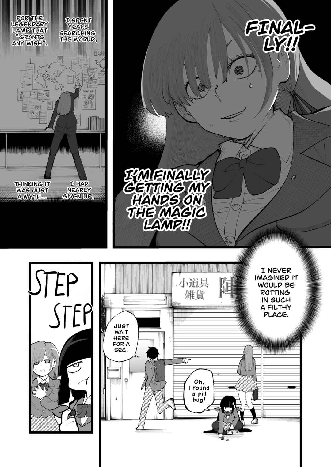 Lamp no Majin ni Onegai Suru Hanashi Chapter 1 - Page 15