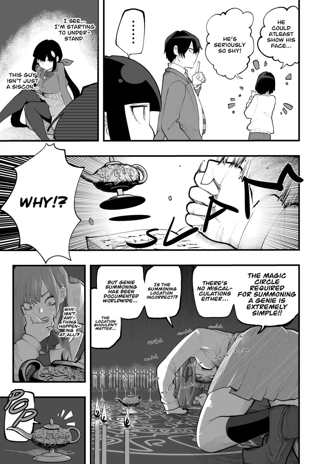 Lamp no Majin ni Onegai Suru Hanashi Chapter 1 - Page 19