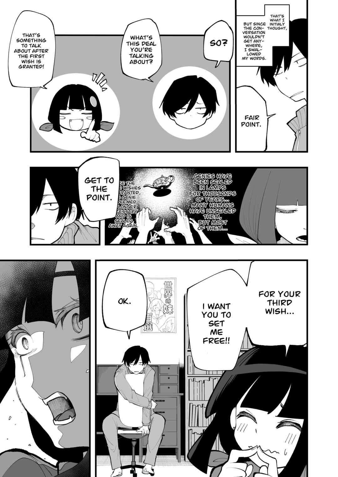 Lamp no Majin ni Onegai Suru Hanashi Chapter 1 - Page 23