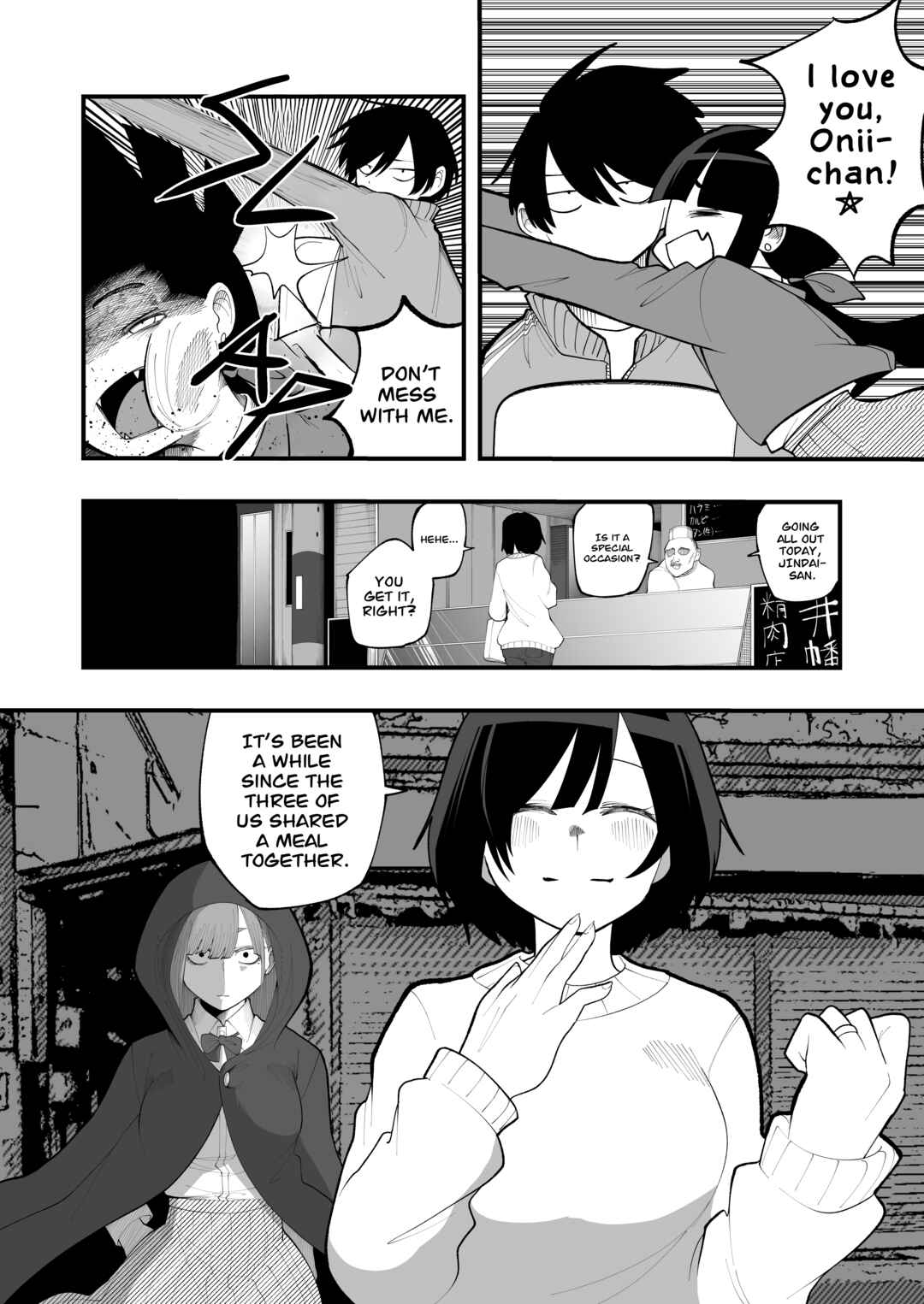 Lamp no Majin ni Onegai Suru Hanashi Chapter 1 - Page 24