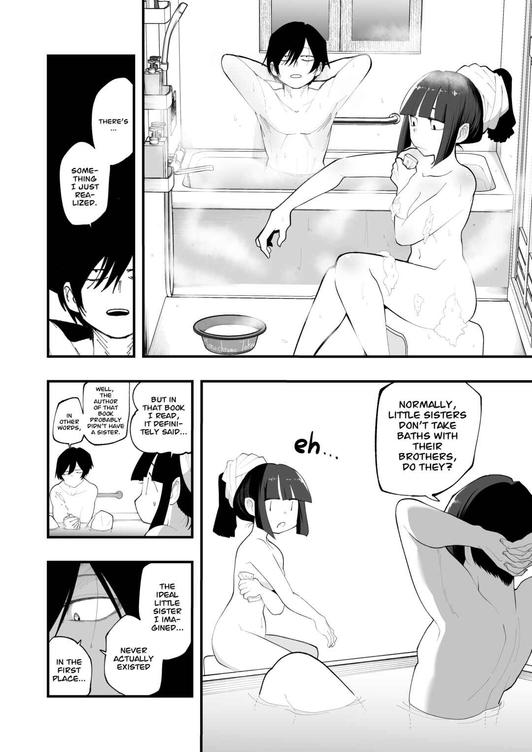 Lamp no Majin ni Onegai Suru Hanashi Chapter 1 - Page 26