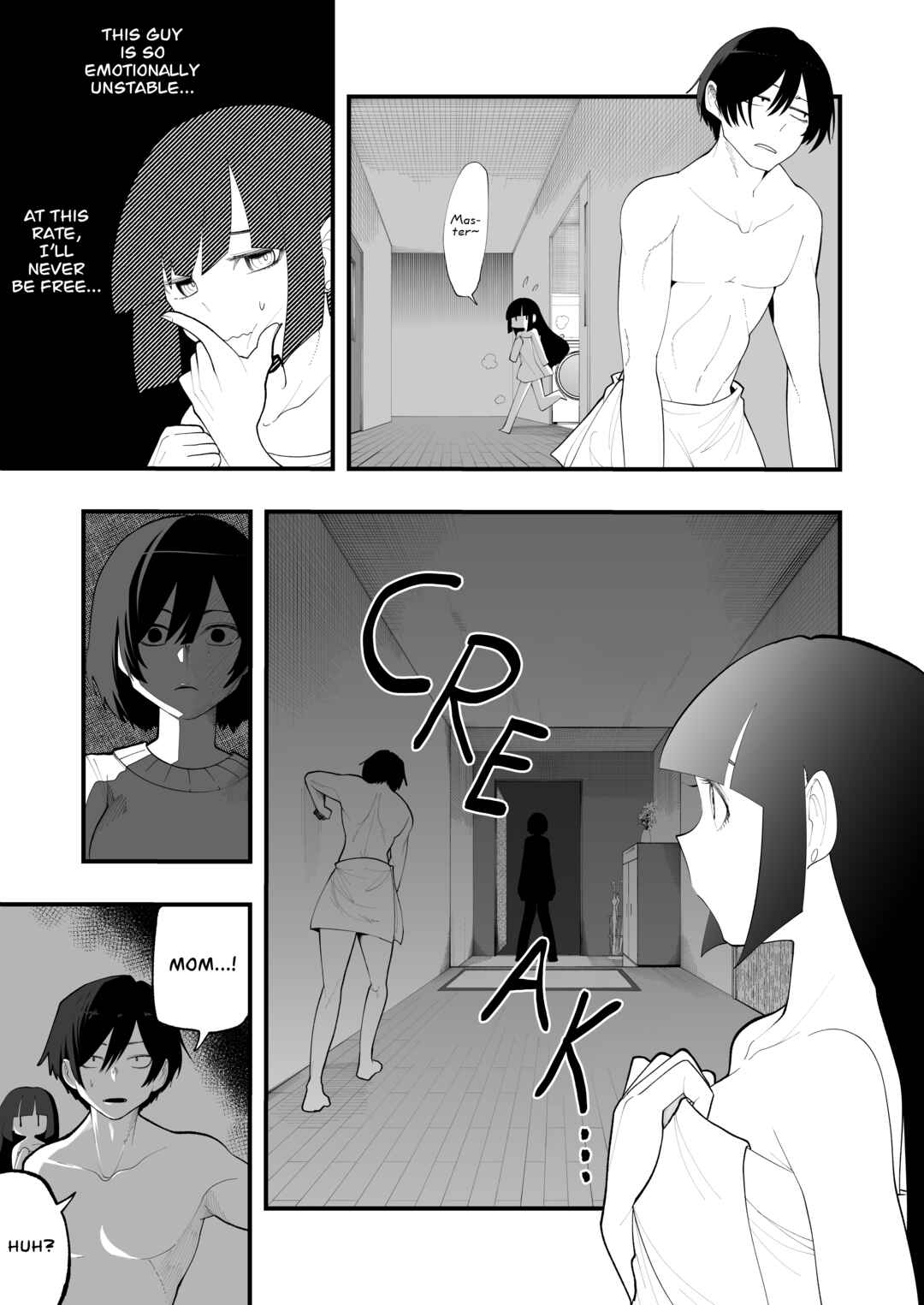 Lamp no Majin ni Onegai Suru Hanashi Chapter 1 - Page 27