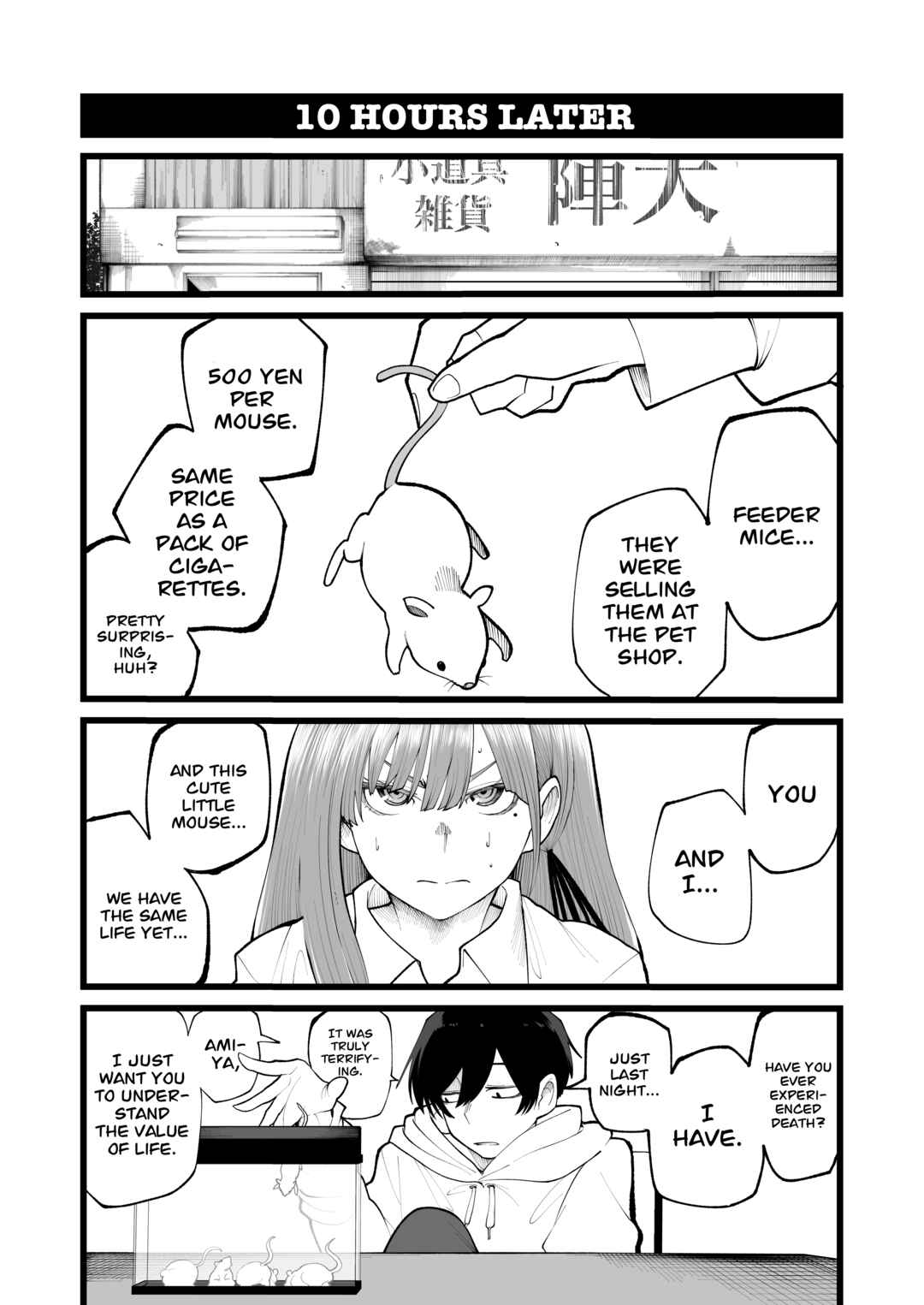 Lamp no Majin ni Onegai Suru Hanashi Chapter 1 - Page 45