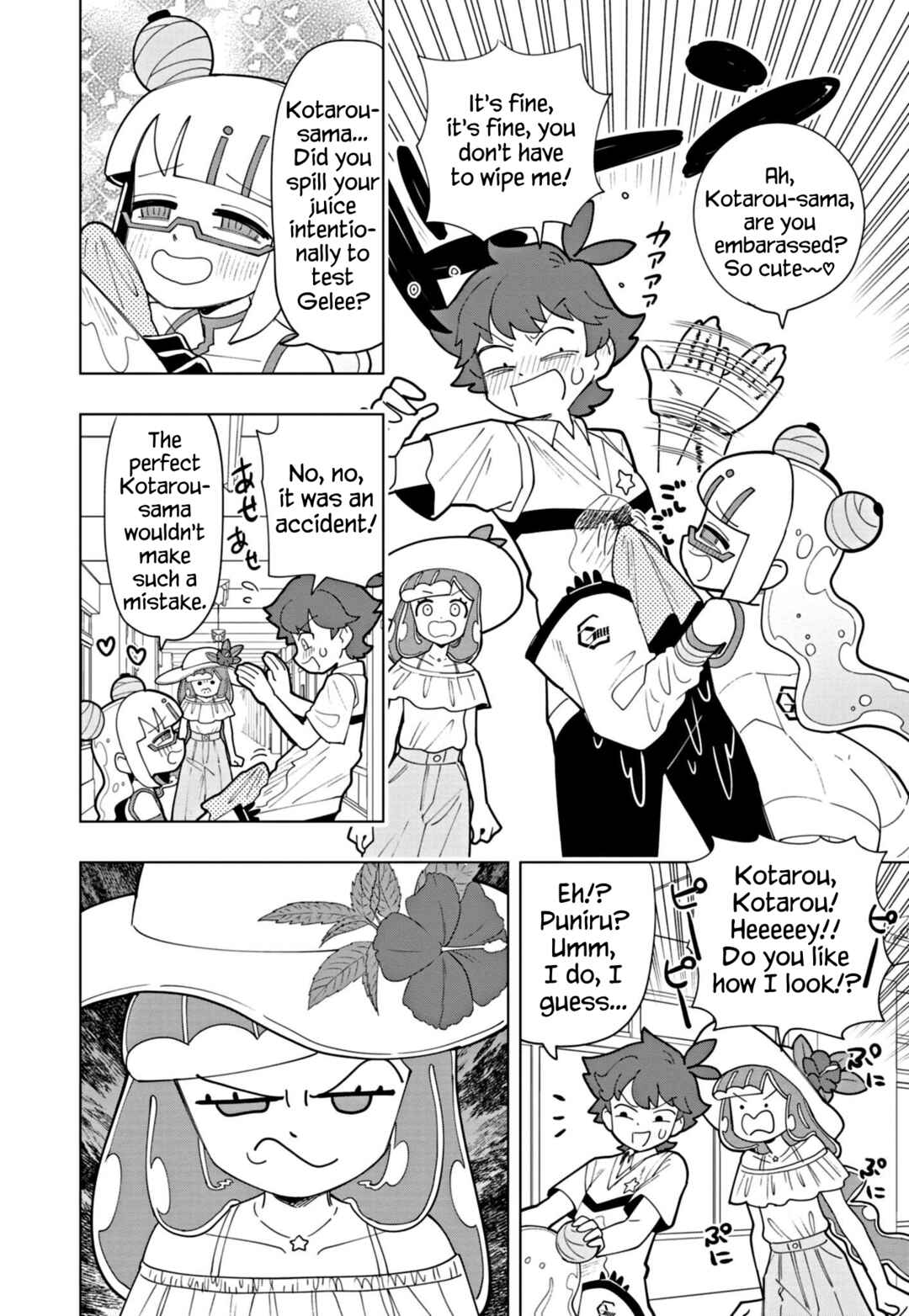 Puniru wa Kawaii Slime Chapter 42 - Page 2