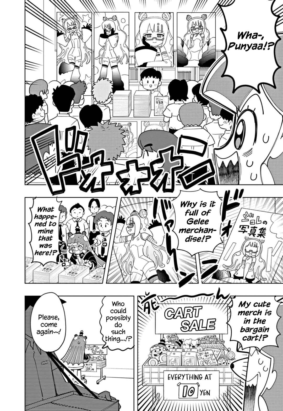 Puniru wa Kawaii Slime Chapter 42 - Page 6