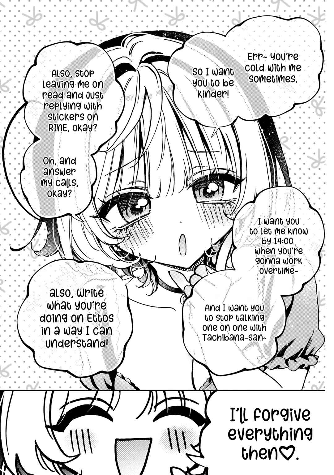 Noa-senpai wa Tomodachi. Chapter 53 - Page 15