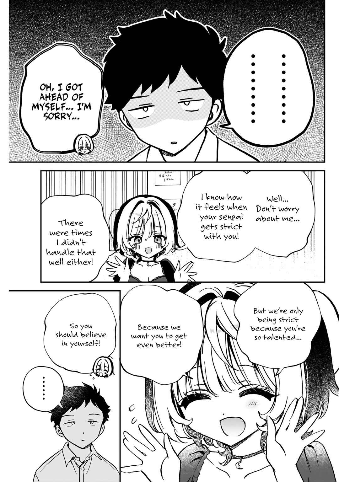 Noa-senpai wa Tomodachi. Chapter 53 - Page 16