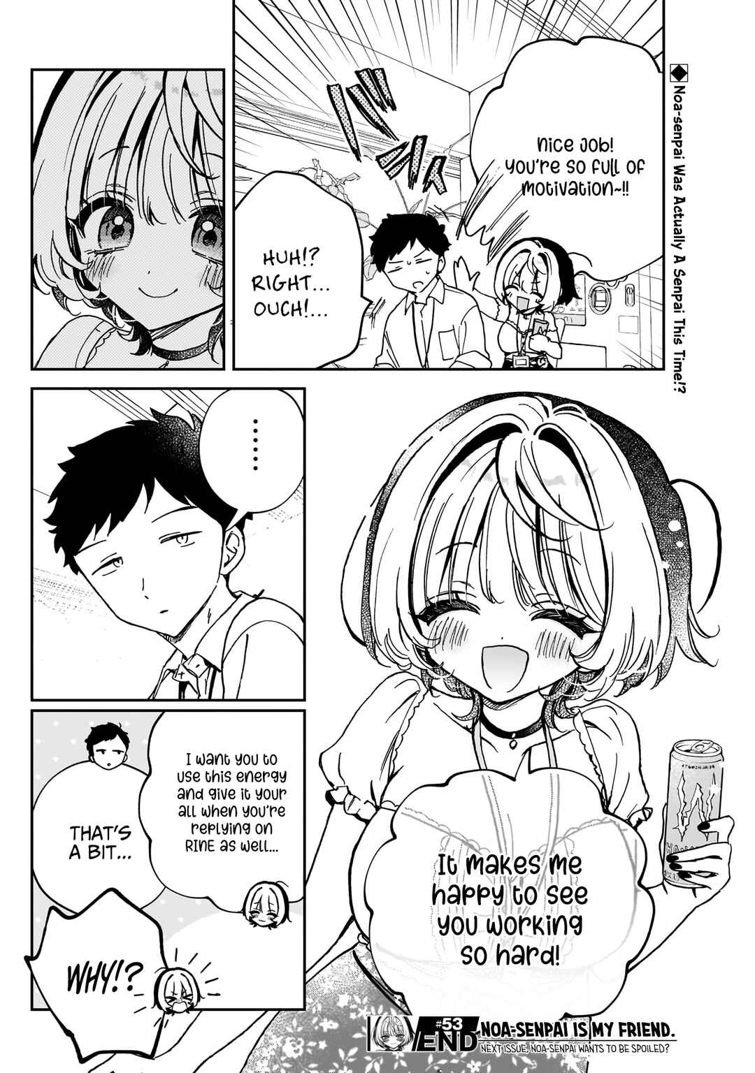 Noa-senpai wa Tomodachi. Chapter 53 - Page 19