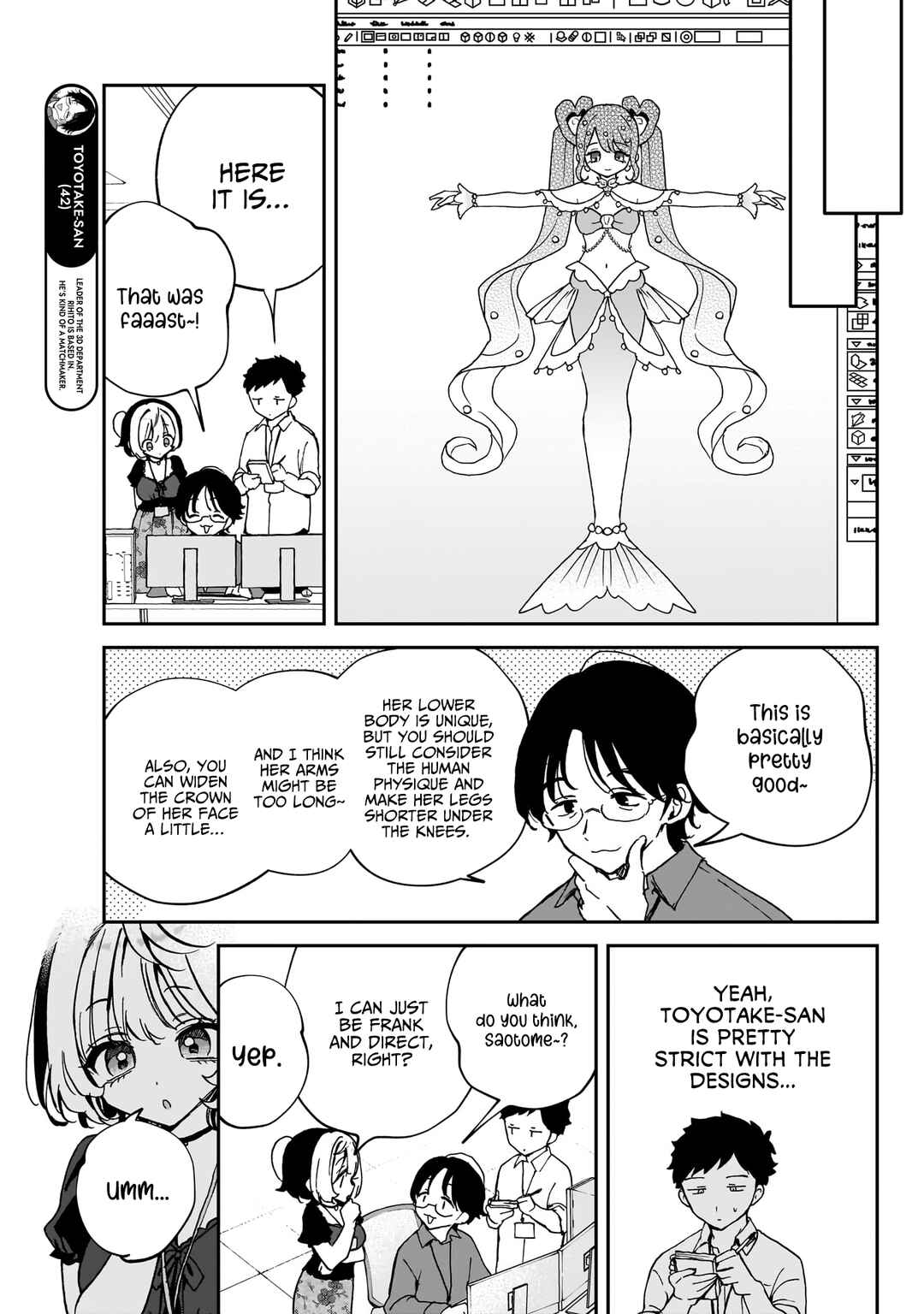 Noa-senpai wa Tomodachi. Chapter 53 - Page 6