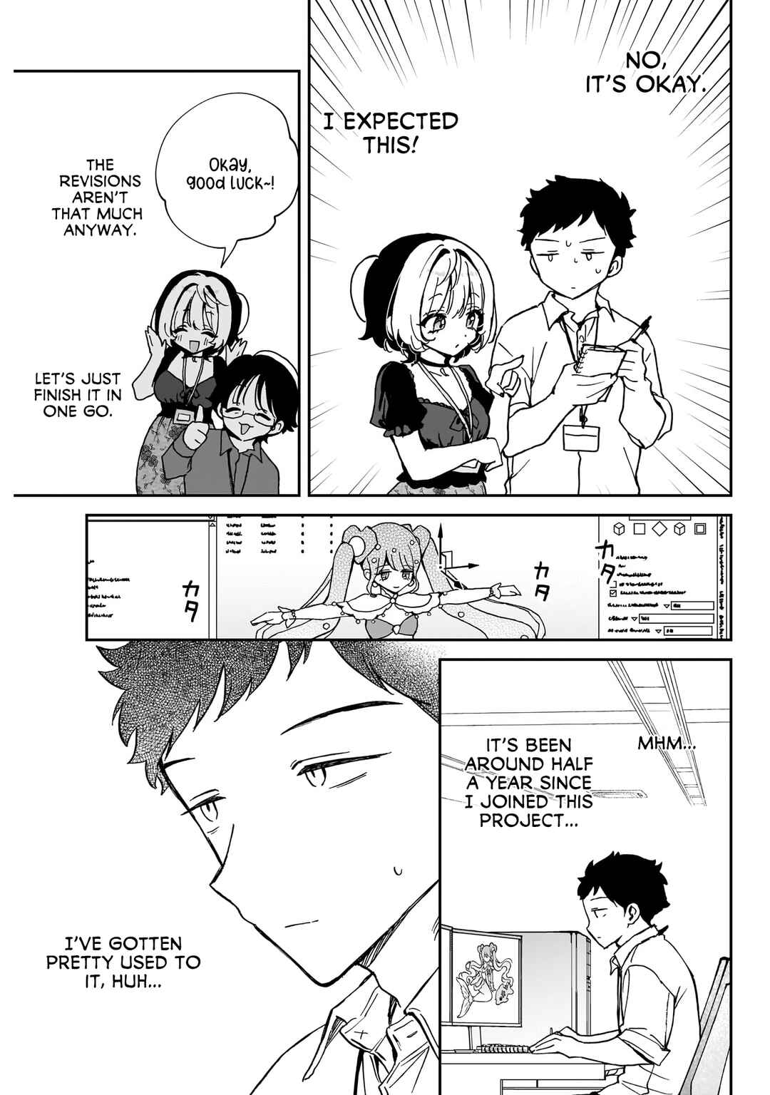 Noa-senpai wa Tomodachi. Chapter 53 - Page 8