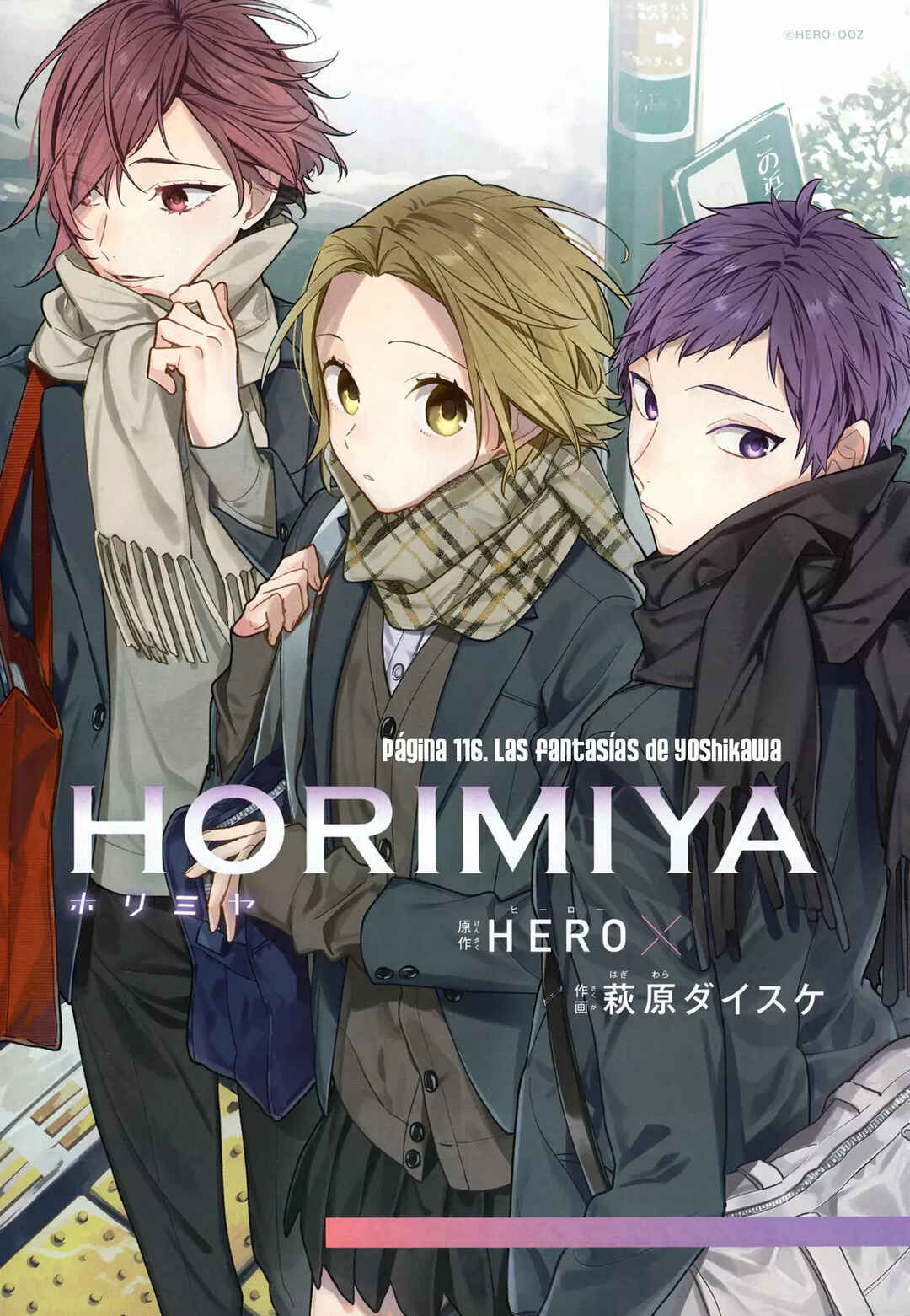 Horimiya Chapter 116 - Page 6