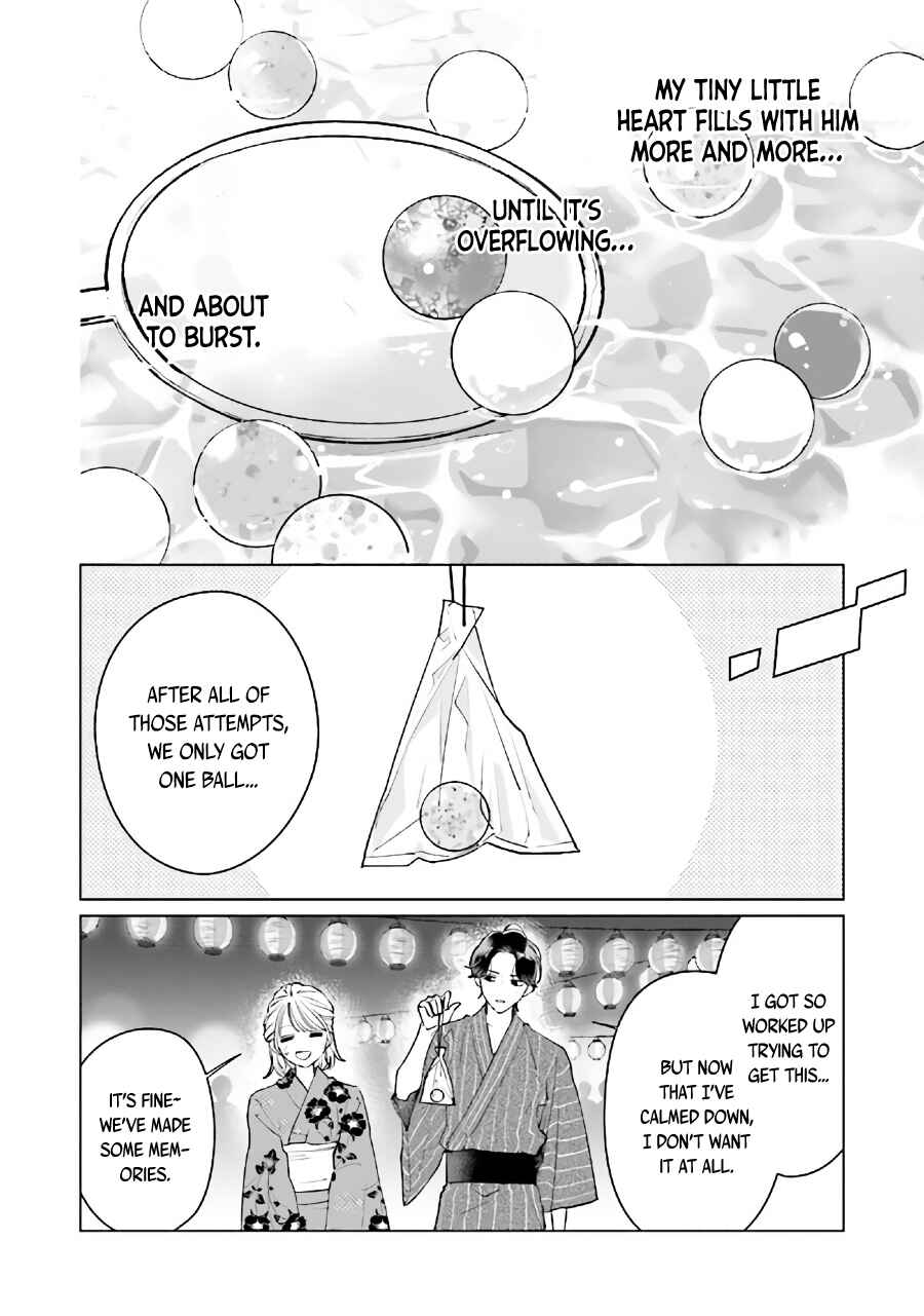 Studio Cabana Chapter 12.1 - Page 15