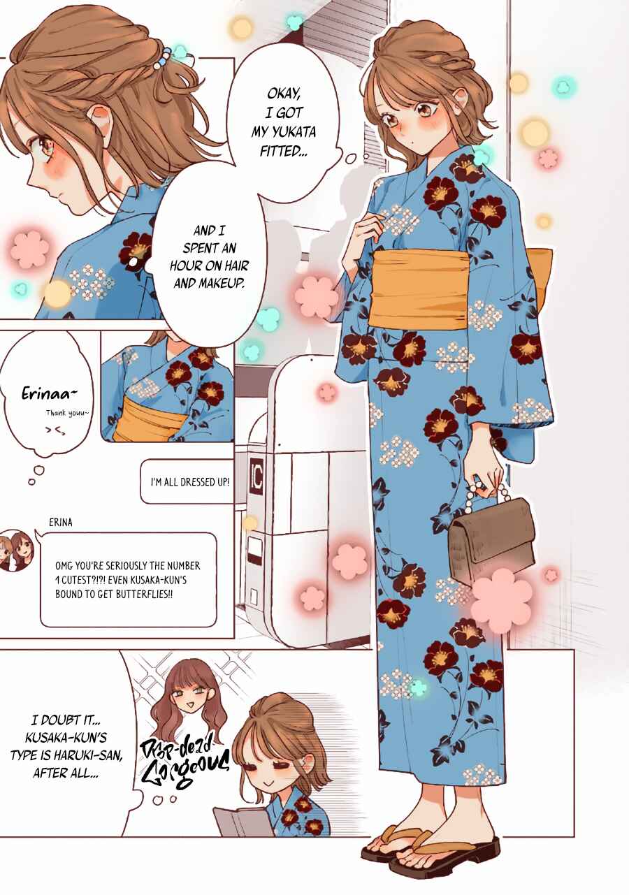 Studio Cabana Chapter 12.1 - Page 4