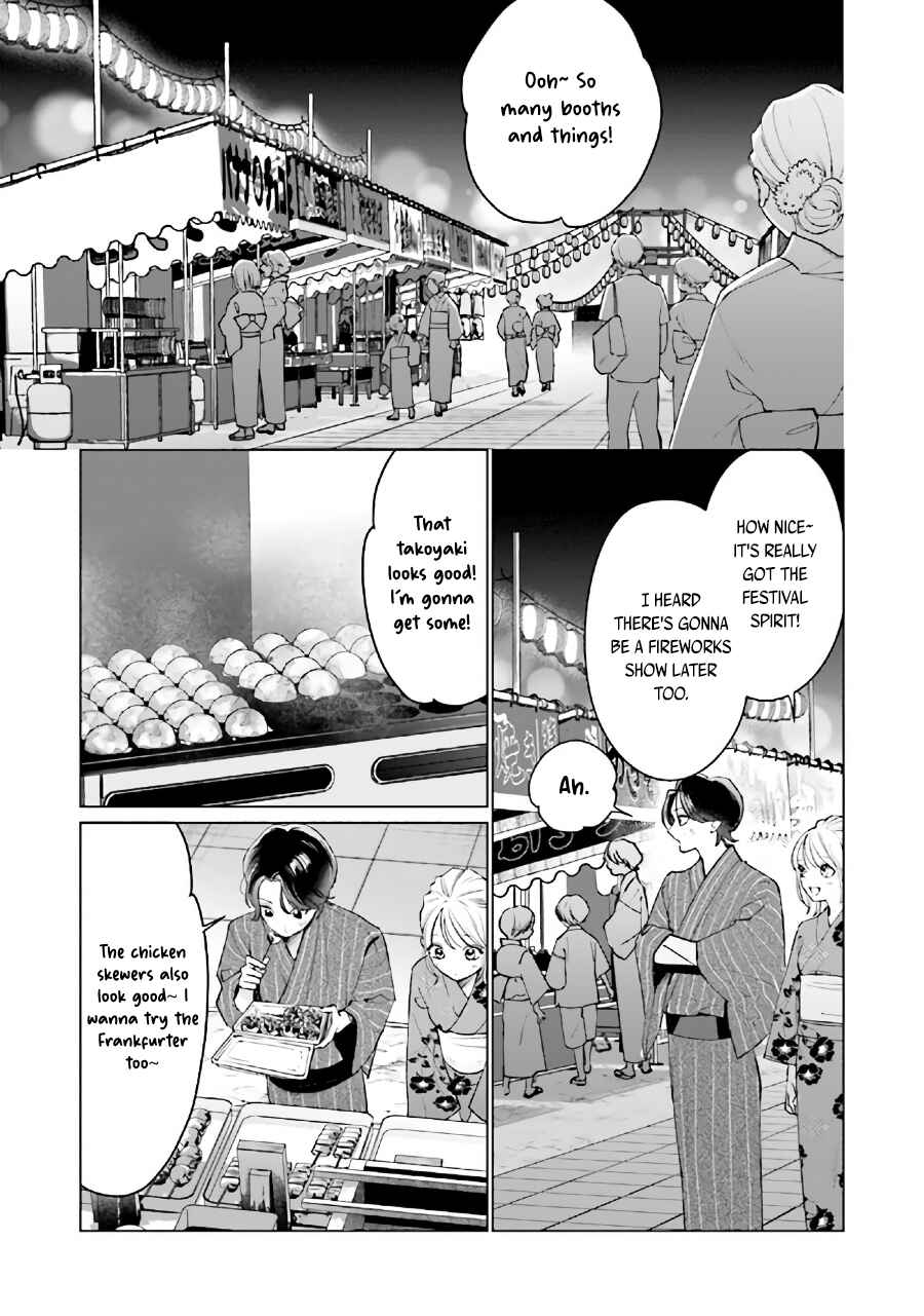 Studio Cabana Chapter 12.1 - Page 8