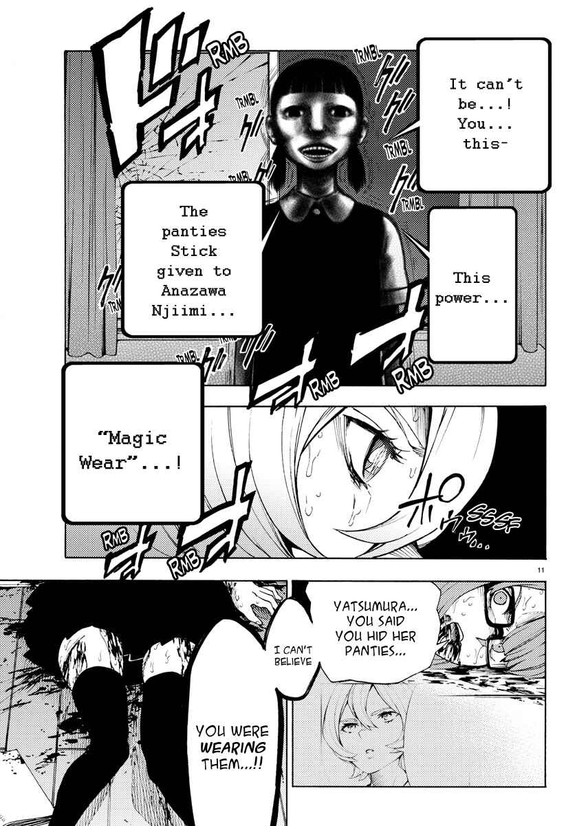 Magical Girl Site Chapter 29 - Page 11