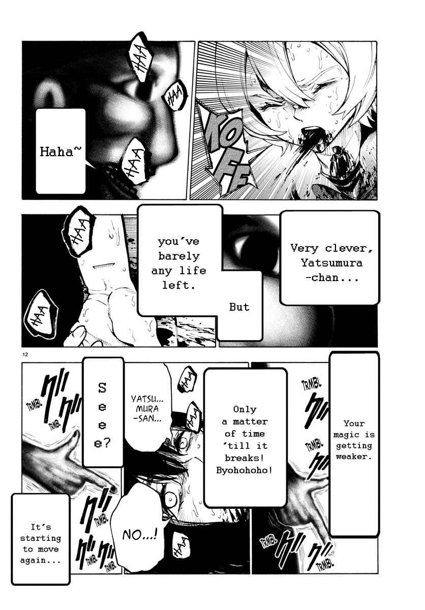 Magical Girl Site Chapter 29 - Page 12